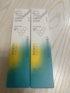 （分類：）位於 。 由 mysnufkin 提交（商品編號 1470206737，圖片 1）。簡介： 。