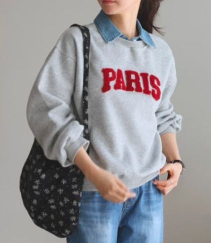 Solar Cotton Denim Paris Gray Sweater (Category: Longsleeves) located in Quezon City. Submitted by nnncorner (Listing ID 1470248304, Image 3). Description: Original Denim Cotton Sweater Longsleeves 9/10 condition No issues No lints Medium 36k won original price / 1,700 in pesos .
