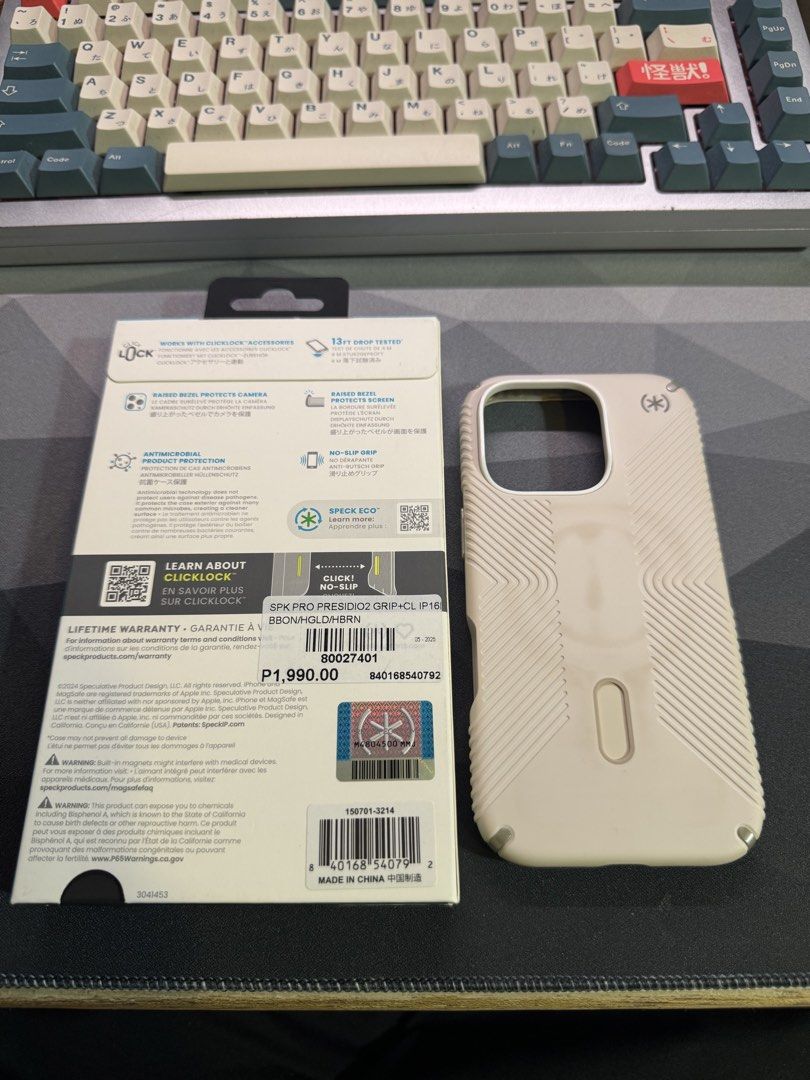 Speck Presidio 2 Grip iPhone 16 Pro Case (Category: Cases & Sleeves) located in Makati City. Submitted by mdg42 (Listing ID 1470315041, Image 2). Description: 100% authentic. Speck Presidio 2 Grip for iPhone 16 pro. Faint magsafe mark at the back. Case is in very good condition otherwise. Srp at ₱1990; selling for ₱700 Loc: Ayala, Makati.