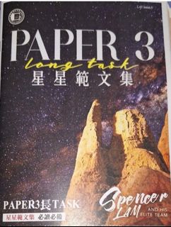 （分類：）位於 。 由 zz111 提交（商品編號 1470194815，圖片 1）。簡介： 。