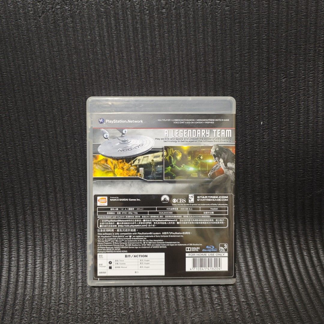 Star Trek PS3 Game R3 Preloved Cib (Category: PlayStation) located in Quezon City. Submitted by shopme_gadget30 (Listing ID 1470317935, Image 3). Description: kindly read the details first for sale fixed price mint condition tested and working with Case and disc game (no scratches) with Manual compatible to ps3 console R3 Region qc area meet up: sm north shipping fee must shoulder by the buyer via lalamove or grab payment: bdo/gcash happy gaming 