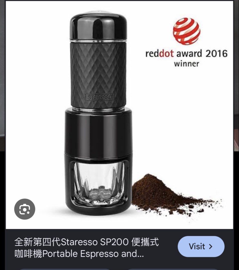 Staresso Classic SP-200 Portable Espresso (Category: Coffee Machines & Makers) located in Paranaque City. Submitted by dalle_closet (Listing ID 1470208120, Image 2). Description: new pa ata ito, old lang at dirty yung box STARESSO Classic SP-200 is a compact, manual, and unpowered portable espresso maker that generates 15 to 20 bars of pressure to brew rich espresso with crema using either ground coffee or Nespresso-compatible pods. Key Specifica
