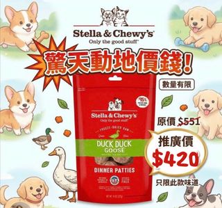 （分類：）位於 。 由 happybuys2017 提交（商品編號 1470346138，圖片 1）。簡介： 。