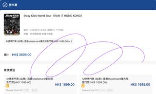 （分類：）位於 。 由 annw_w 提交（商品編號 1463719068，圖片 1）。簡介： 。