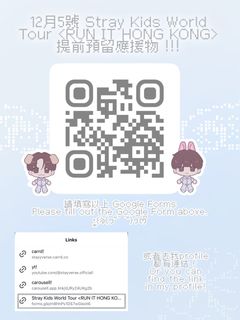 （分類：）位於 。 由 sta.yy_verse 提交（商品編號 1470269170，圖片 1）。簡介： 。