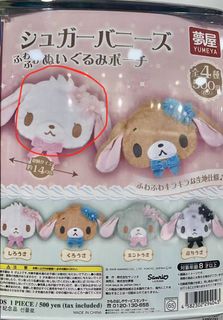（分類：）位於 。 由 lxbakdhem 提交（商品編號 1470248013，圖片 1）。簡介： 。