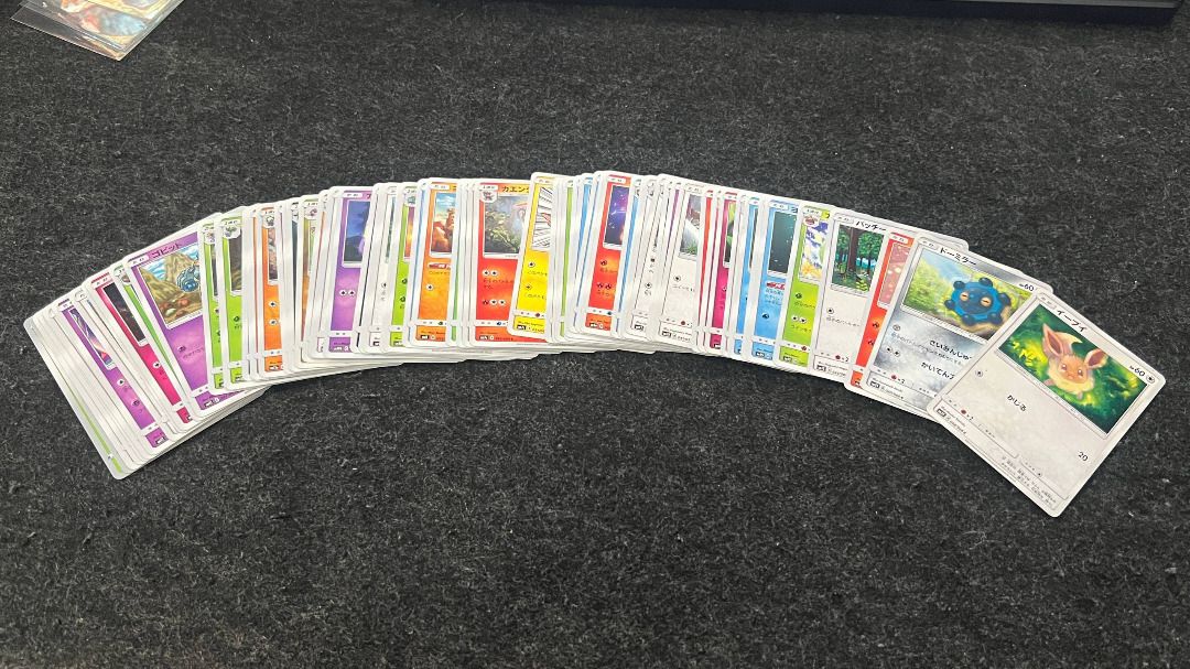 Sun & Moon Era Bulk (Category: Raw Singles) located in Rizal. Submitted by leanchester24 (Listing ID 1470329774, Image 1). Description: 20 ea negotiable, take all 700 open for trade akira egawa & storm emerald cards list of cards: https://app.getcollectr.com/showcase/profile/563559bb-621d-4510-a402-23afd69ae265 .