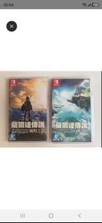 （分類：）位於 。 由 ggwwrret 提交（商品編號 1470157974，圖片 1）。簡介： 。