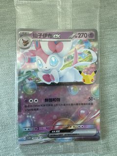 （分類：）位於 。 由 ask_me_y 提交（商品編號 1470177784，圖片 1）。簡介： 。