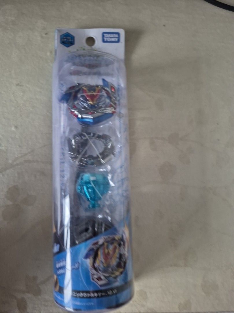 Takara Tomy Beyblade Burst Winning valkyrie.12.vl, Toys & Collectibles ...