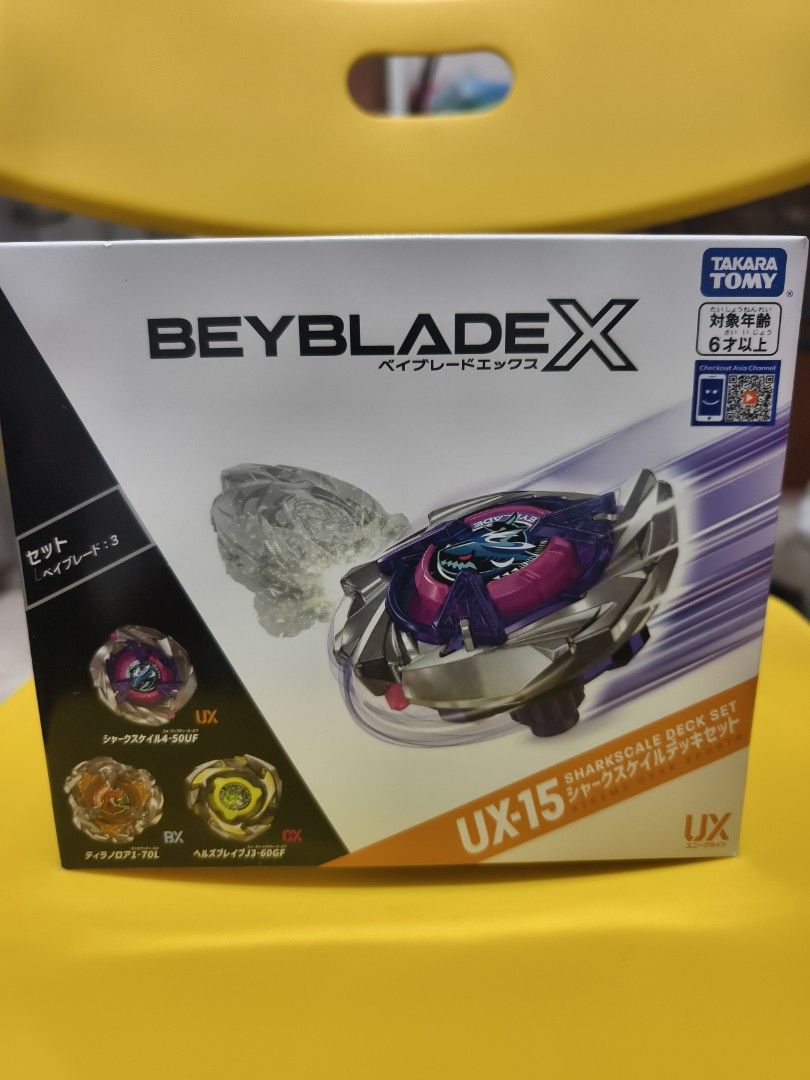 Takara Tomy Beyblade X UX-15 Sharkscale Deck Set, Toys & Collectibles ...