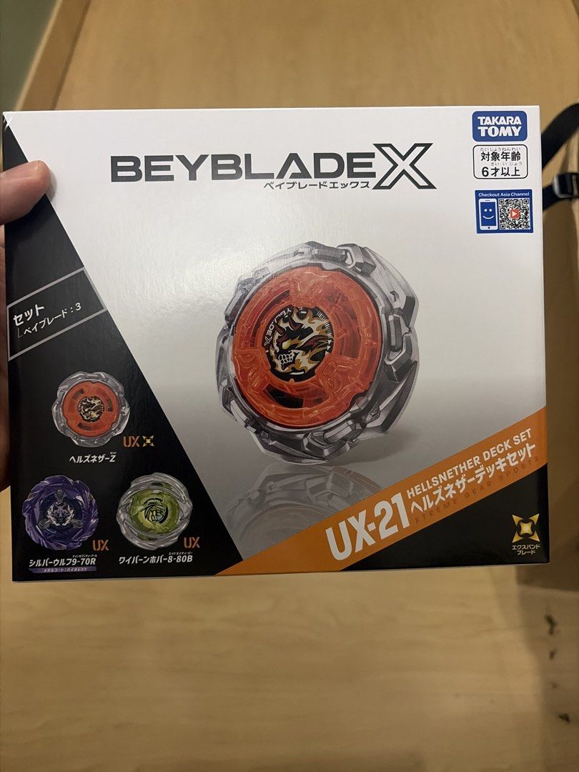 Takara Tomy Beyblade X UX-21 Hellsnether Deck Set, Toys & Collectibles ...
