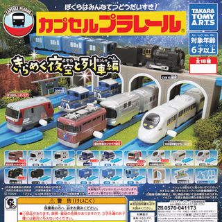 （分類：）位於 。 由 heiyx686 提交（商品編號 1470273263，圖片 1）。簡介： 。