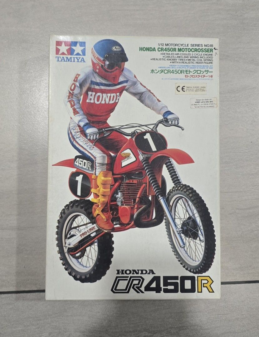 Tamiya 1/12 Honda CR450R Motocrosser Motorcycle Model Kit, Toys ...