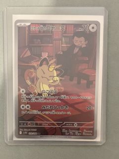 (Category: ) located in . Submitted by turbo976 (Listing ID 1470301647, Image 1). Description: .