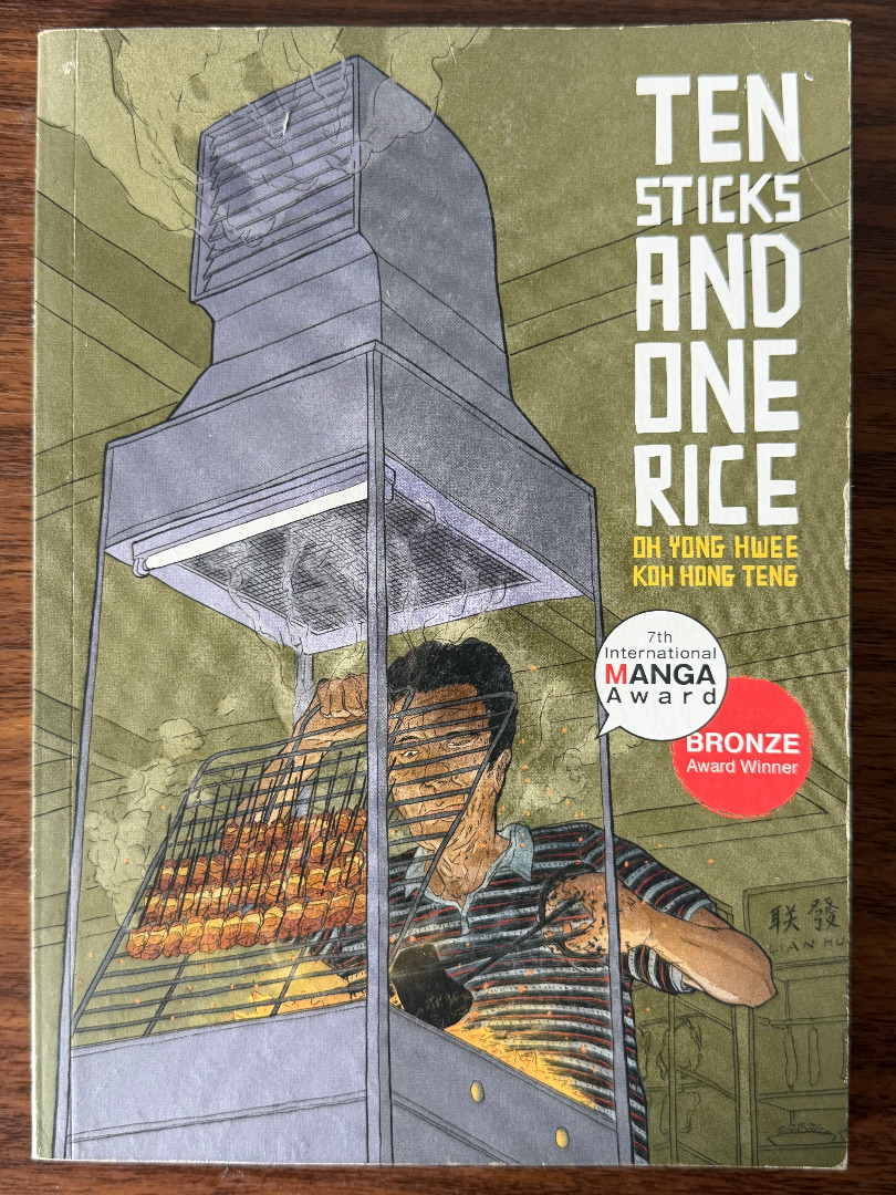 Ten Sticks and One Rice #Graphic Novel, Hobbies & Lifestyle, Books ...