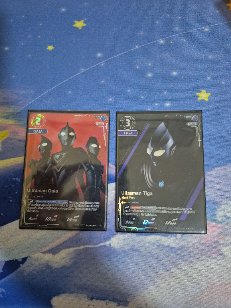 Ultraman Magazine Ultraman Tiga & Gaia PR, Toys & Collectibles, Trading Cards, Raw ...