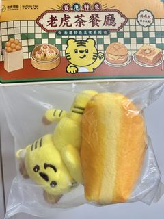（分類：）位於 。 由 khsraal_4 提交（商品編號 1470225969，圖片 1）。簡介： 。