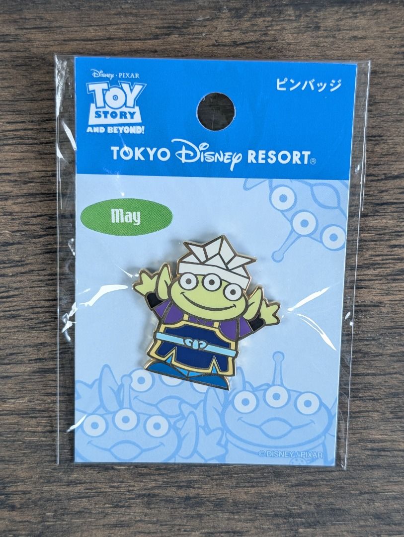 Tokyo Disney Resort Toy Story Alien Pin of the Month - May, Toys ...