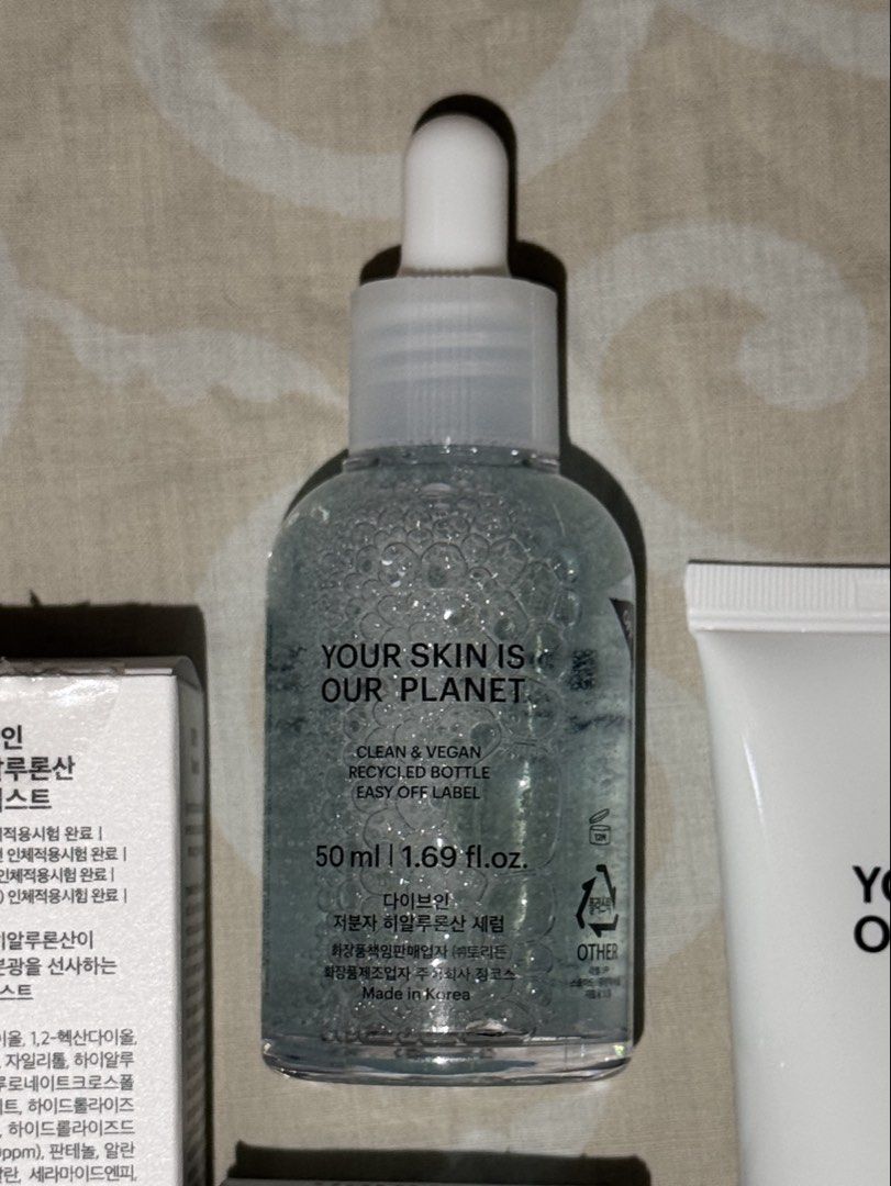 Torriden Dive In Serum 50 mL (Category: Face Care) located in Manila. Submitted by sorakaaaqt (Listing ID 1470273226, Image 2). Description: Torriden Dive In Serum 50 mL - complete set with box.