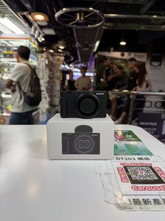 （分類：）位於 。 由 dtrade203 提交（商品編號 1470247710，圖片 1）。簡介： 。