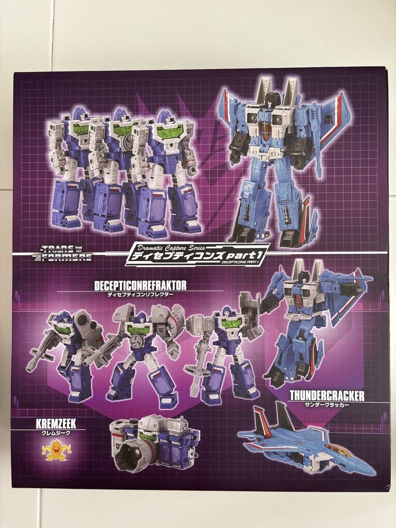 Transformers empty box (Category: Action & Battle Toys) located in Singapore. Submitted by lin711 (Listing ID 1470181438, Image 2). Description: empty box, pick up 530922.