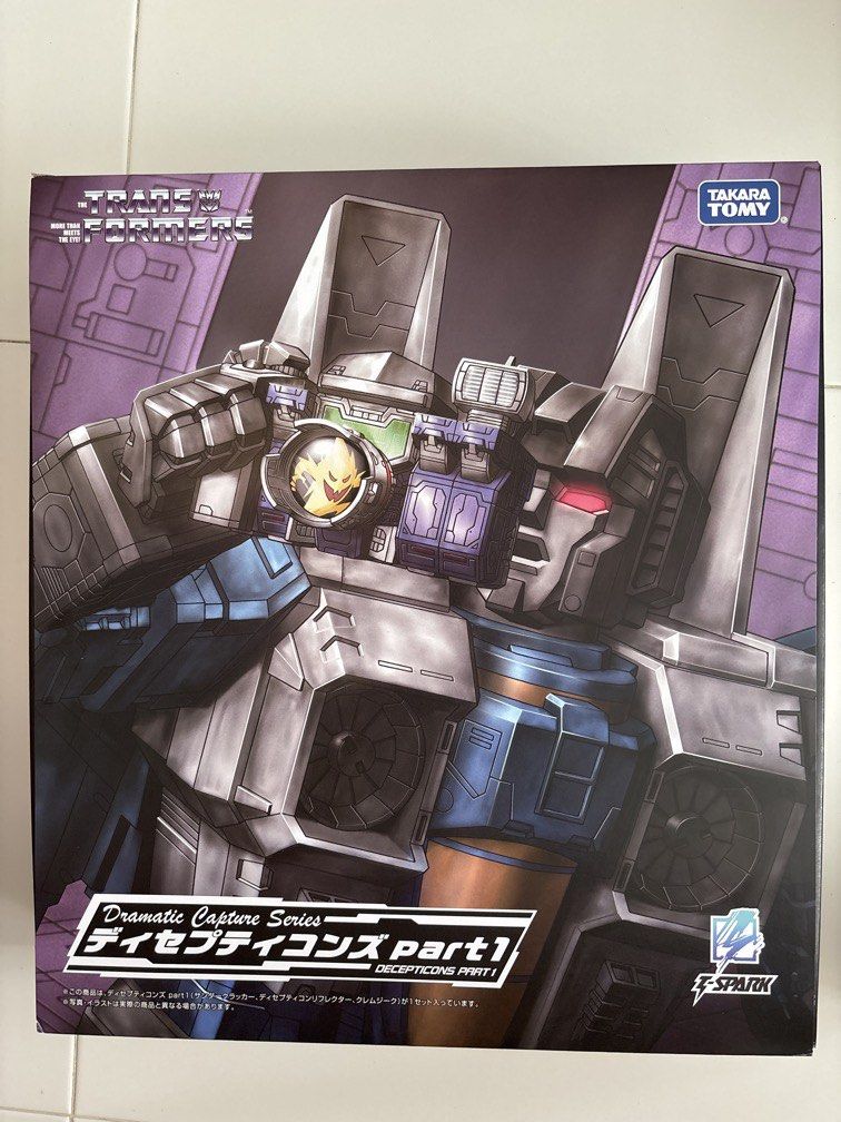 Transformers empty box (Category: Action & Battle Toys) located in Singapore. Submitted by lin711 (Listing ID 1470181438, Image 1). Description: empty box, pick up 530922.