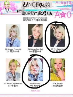 （分類：）位於 。 由 n0thi2g 提交（商品編號 1470281461，圖片 1）。簡介： 。