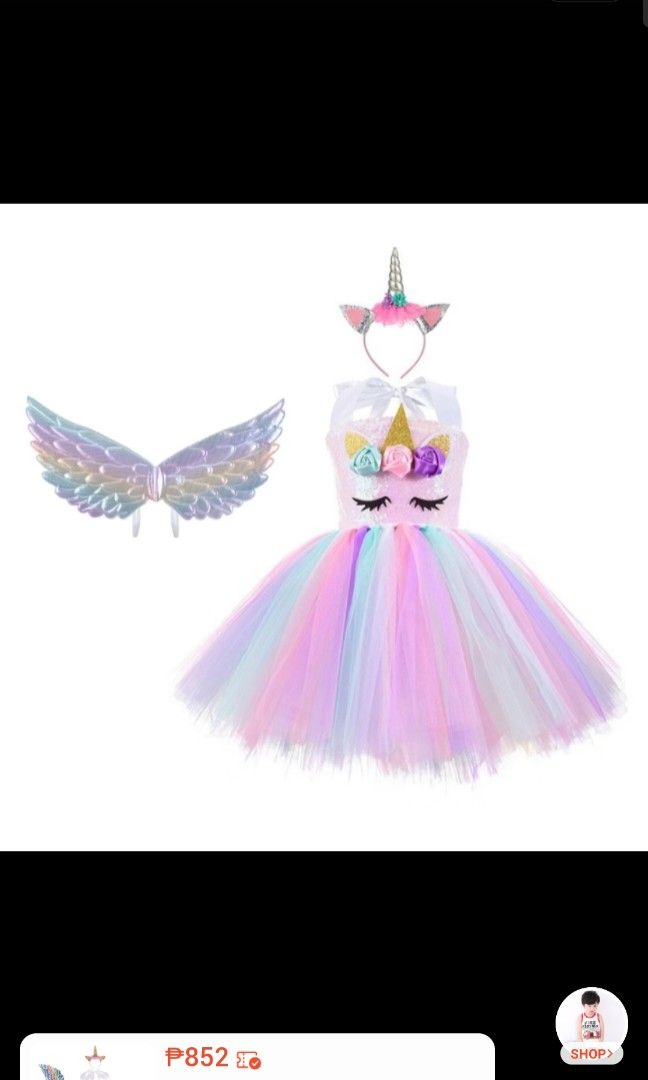 Unicorn Tutu dress (Category: Babies & Kids Fashion) located in Manila. Submitted by carolgaza14 (Listing ID 1470270935, Image 3). Description: "Mine Unicorn 450" 🦄✨ Unicorn Rainbow Tutu Dress with Wings & Headband - 3in1 Set ✨🦄 Make your little princess shine like a real unicorn! Perfect for birthdays, photoshoots, costume party, Halloween, or everyday oOTD! INCLUSION: ✅ 1 x Unicorn Sequin Tutu Dress ✅ 1 x Unicorn Headband with Horn & Ears ✅ 1