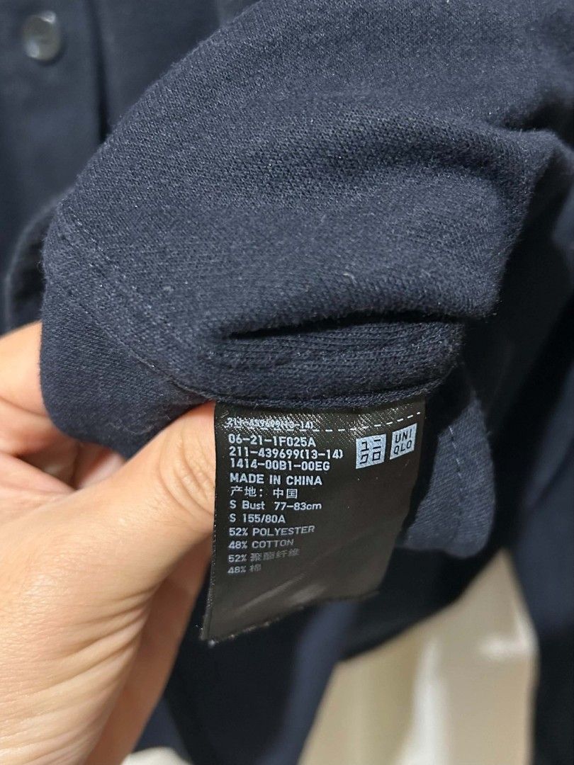 Uniqlo Brushed Jersey Shirt Jacket (Category: Coats, Jackets and Outerwear) located in Guinobatan. Submitted by lorocathrifts (Listing ID 1470258198, Image 3). Description: Uniqlo Brushed Jersey Shirt Jacket Pwede unisex 🛒450‼️ 𝐒𝐢𝐳𝐞: Small on tag 𝐂𝐨𝐥𝐨𝐫: Navy Blue 𝐂𝐨𝐧𝐝𝐢𝐭𝐢𝐨𝐧: Good Used ✨🆁🅴🅼🅸🅽🅳🅴🆁🆂✨ ♡ Mine now, pay now ♡ Color may slightly vary due to lighting. ♡ sf starts @51 +2 pesos for pouch 🛍️𝐕𝐢𝐚 𝐉&𝐓 💸𝐆𝐂𝐚𝐬�