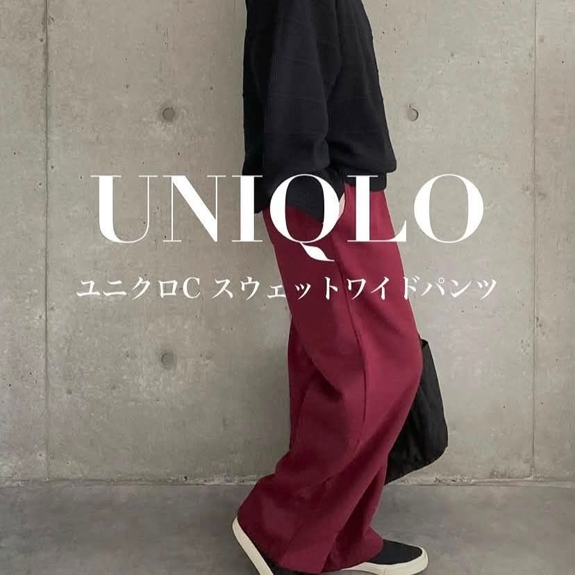 Uniqlo :C Wide leg sweatpants (Category: Jeans) located in El Nido. Submitted by marco.tandoc (Listing ID 1470167025, Image 1). Description: like new size: XL waist: 32-38 length: 34 leg opening: 11.