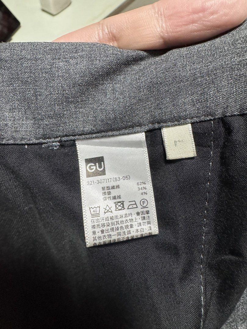 Uniqlo GU Easy Ankle Pants Size Large (Category: Trousers) located in Mandaluyong City. Submitted by 23jumpstreet (Listing ID 1470234184, Image 2). Description: FOR SALE UNIQLO GU EASY ANKLE PANTS SIZE LARGE (30-34 WAIST) 549 ONLY PERFECT for FORMAL / OFFICE Color Dark Gray FITTED ONLY - HINDI KASYA kaya benta nalang PASIG CITY LOCATION.
