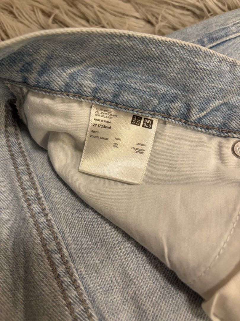 Uniqlo Jeans (Category: Jeans) located in Marikina City. Submitted by thearchives.jpg (Listing ID 1470344812, Image 3). Description: Size: 34 Note: offers are open, prices are negotiable. colors may slightly vary due to lighting..