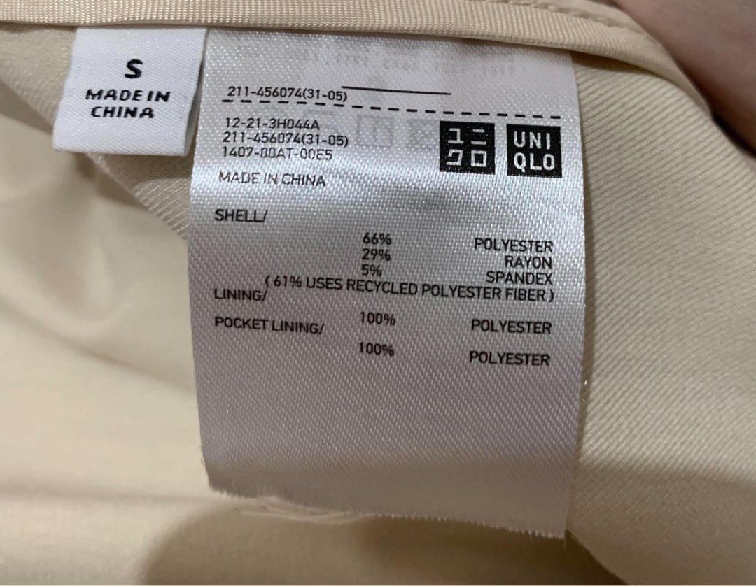 Uniqlo Relaxed Tailored Jacket Cream Size S (Category: Coats, Jackets and Outerwear) located in Manila. Submitted by sansathequeen_1 (Listing ID 1470283030, Image 3). Description: - Brand: Uniqlo - Item: Relaxed Tailored Jacket - Color: Cream - Size: Small - Material: 66% polyester, 29% rayon, 5% spandex (fully lined) - Features: Two-button closure, front flap pockets, clean silhouette - Condition/Style: Great basic layer for office or smart casu