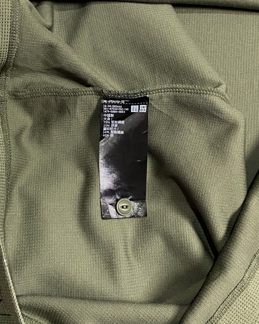 UNIQLO WAFFLE KNIT BUTTONS (Category: Tshirts & Polo Shirts ) located in Davao. Submitted by premiumdept. (Listing ID 1470348661, Image 3). Description: UNIQLO WAFFLE KNIT BUTTONS Size: Large Dimes: 20 x 26 Color rate: 8/10 Condition: Excellent Issue(s): None _ - Sf buyers expenses - Check details before buying - Color may vary due to lighting - Manage your expectations, issues may not be seen or indicated..