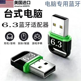 （分類：）位於 。 由 user001002 提交（商品編號 1470161278，圖片 1）。簡介： 。