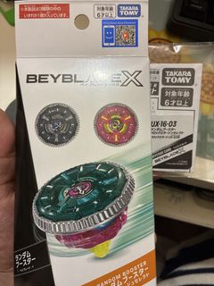 （分類：）位於 。 由 archivesstuff 提交（商品編號 1470310981，圖片 1）。簡介： 。