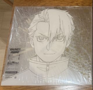 （分類：）位於 。 由 normichichi 提交（商品編號 1470175658，圖片 1）。簡介： 。