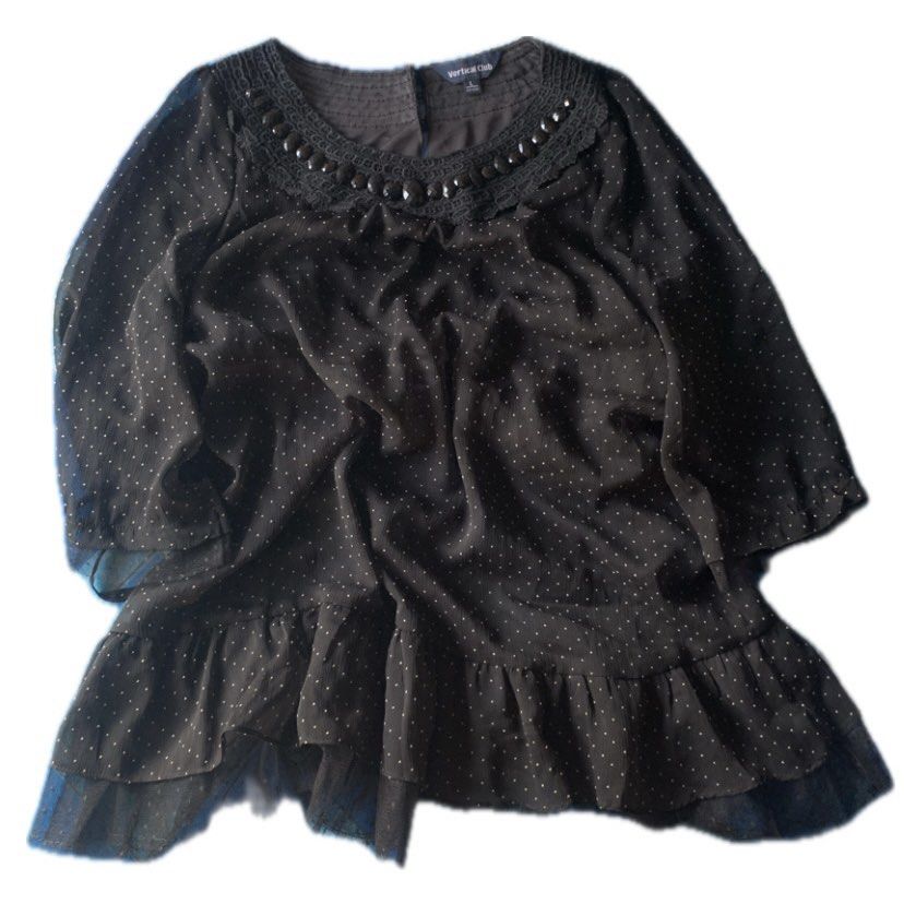 VERTICAL CLUB mini dress (Category: Dresses) located in Manila. Submitted by gelyicepxp (Listing ID 1470336514, Image 1). Description: L on tag.