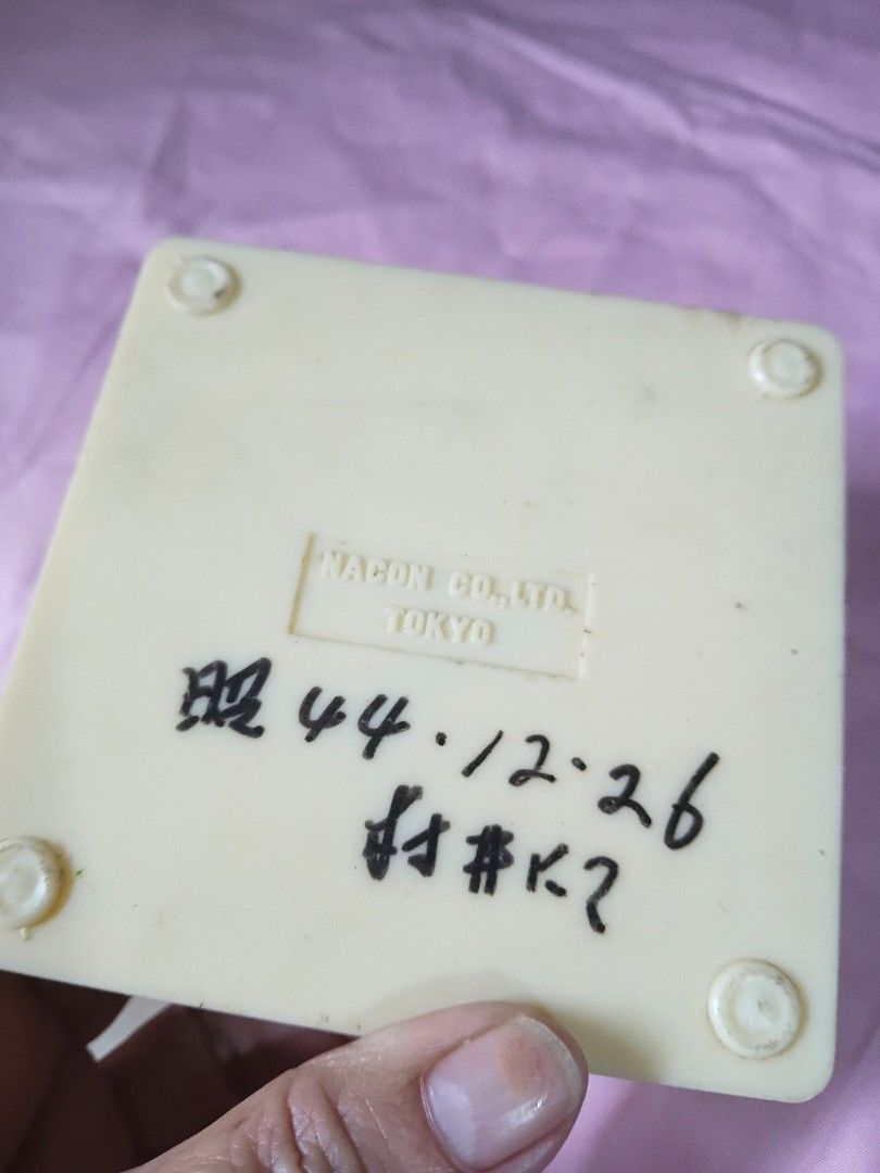 Vintage nacon compact ( empty) (Category: Vintage Collectibles) located in Paranaque City. Submitted by 4thestate.surplusan (Listing ID 1470173750, Image 2). Description: vintage nacon compact case only.