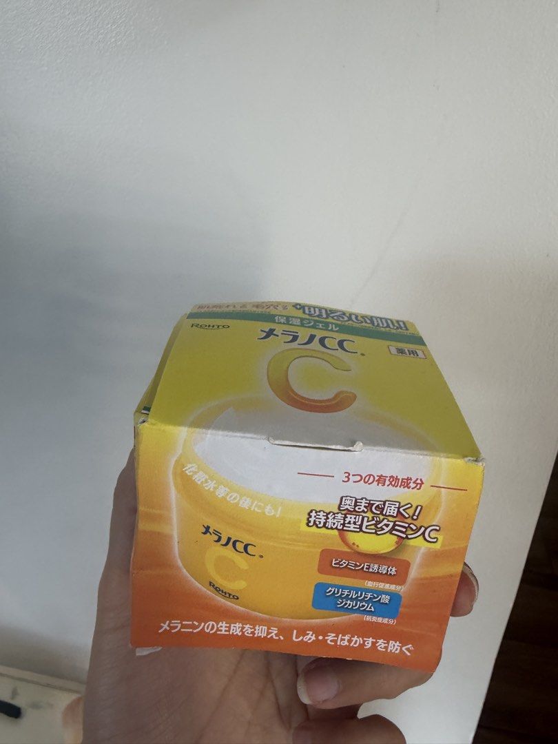 Vit c cream (Category: Face Care) located in Quezon City. Submitted by destashingmycloset (Listing ID 1470233684, Image 1). Description: .