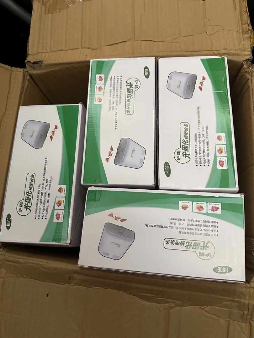 VLC CURING MACHINE (Category: Everything Else Others) located in Cavite. Submitted by mcbpmerch (Listing ID 1470145792, Image 1). Description: .