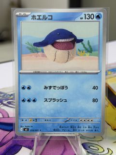 (Category: ) located in . Submitted by azasishak89 (Listing ID 1470193268, Image 1). Description: .