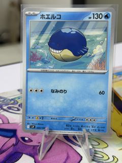 (Category: ) located in . Submitted by azasishak89 (Listing ID 1470192080, Image 1). Description: .