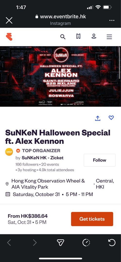 WANTED收：sunken Halloween AIA Vitality park party tickets Alex Kennon ...