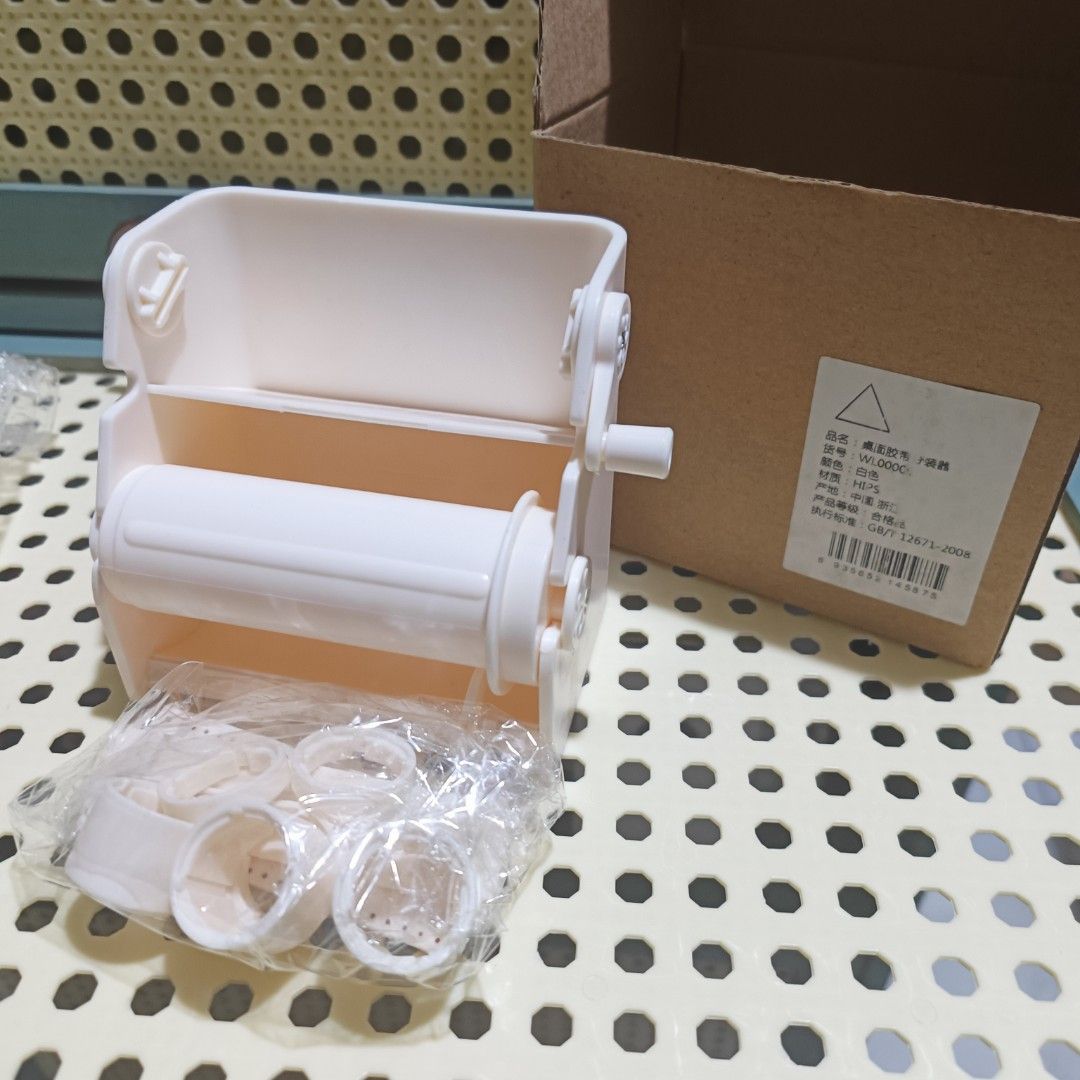 Washi Tape Sample Maker (New/Unused) (Category: Other Stationery & Craft) located in Cainta. Submitted by stationerydestash (Listing ID 1470227905, Image 1). Description: .