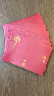 （分類：）位於 。 由 holidayee 提交（商品編號 1470293748，圖片 1）。簡介： 。
