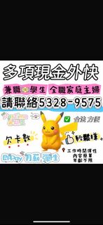 （分類：）位於 。 由 Ken122 提交（商品編號 1470328412，圖片 1）。簡介： 。