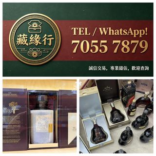 （分類：）位於 。 由 luckynie888 提交（商品編號 1470183150，圖片 1）。簡介： 。