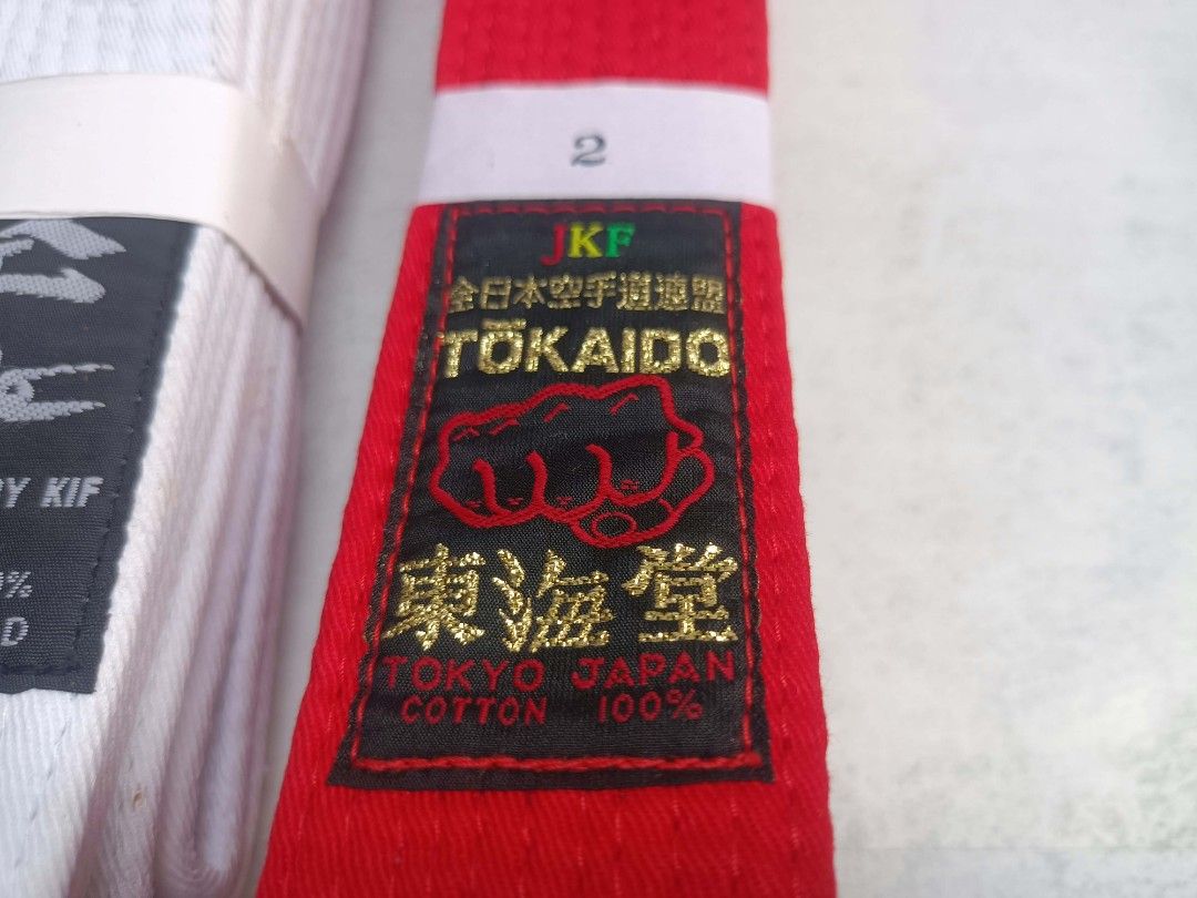White and Red Karate Belt (Category: Other Sports Equipment and Supplies) located in Davao. Submitted by lotispreloved (Listing ID 1470276099, Image 3). Description: .